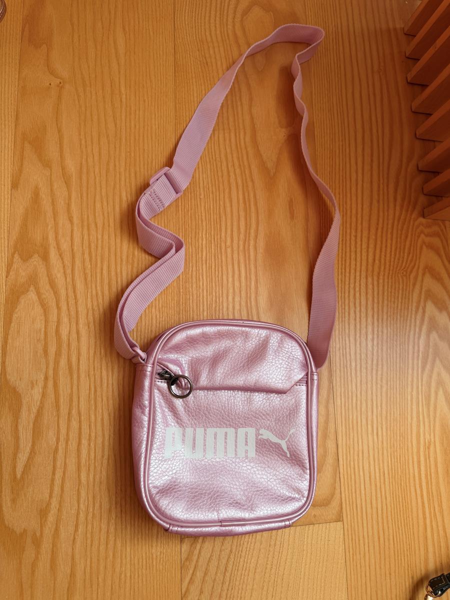 Tasche PUMA - neuwertig