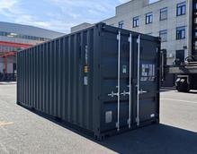 20 Fu� ISO See- und Lagercontainer,RAL7016 Anthrazitgrau, ab Wien,