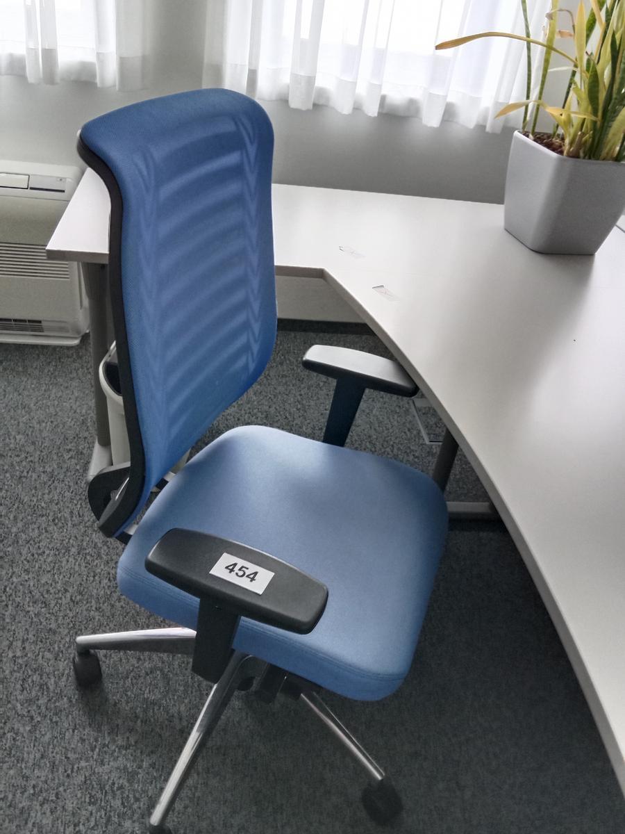 B&uuml;rodrehstuhl