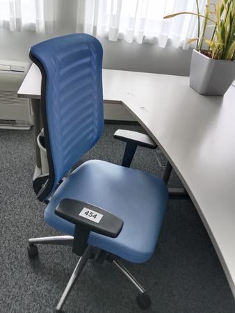 Bürodrehstuhl Bürodrehstuhl
