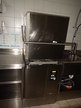Hauben-Spülmaschine Modell Active LS 14 EA INS, Serien-Nr. 33700004 ca. 67 x 76 x 152 cm Hauben-Spülmaschine Modell Active LS 14 EA INS, Serien-Nr. 33700004 ca. 67 x 76 x 152 cm