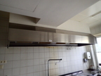 Edelstahl-Dunstabzugshaube mit Beleuchtung ca. 300 x 90 x 45 cm Edelstahl-Dunstabzugshaube mit Beleuchtung ca. 300 x 90 x 45 cm